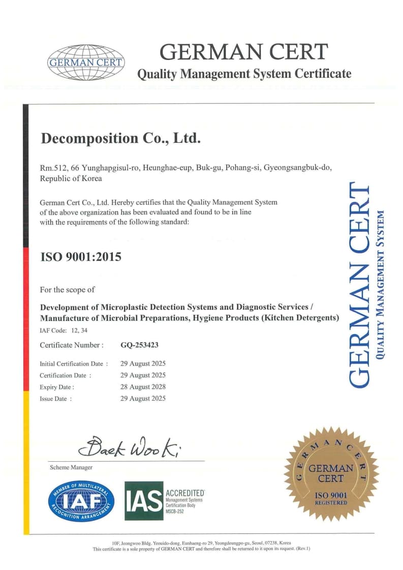 ISO 9001:2015